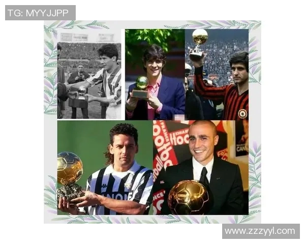 德国足球历史上的传奇明星与他们的辉煌成就回顾