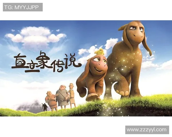 足球明星化身动画英雄在绿茵场上演绎梦想与友情的奇幻冒险之旅